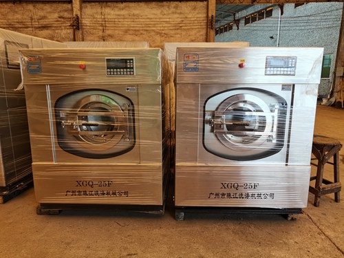 賓館用工業(yè)洗烘機(jī)